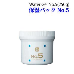 カミヤマ美研 顔を洗う水 チュラサン1(30ml) 正規販売店 安心の丁寧