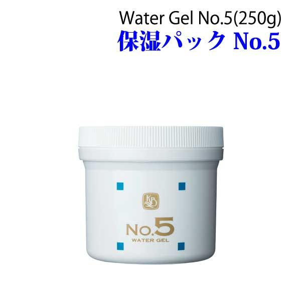 カミヤマ美研 No.5 保湿パック(250g) パック 保湿 朝 お試し 顔 毛穴 首 しみ ニキビ...