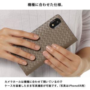 AQUOS sense10 R10 wish5...の詳細画像4