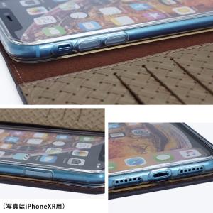 AQUOS sense10 R10 wish5...の詳細画像5