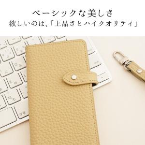 AQUOS R10 wish5 手帳型 スマホ...の詳細画像1
