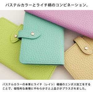 AQUOS R10 wish5 手帳型 スマホ...の詳細画像4