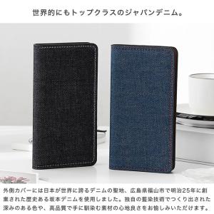 AQUOS sense10 R11 wish5...の詳細画像1