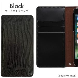 AQUOS sense10 R10 wish5...の詳細画像2