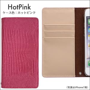 AQUOS sense10 R10 wish5...の詳細画像3