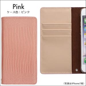 AQUOS sense10 R10 wish5...の詳細画像4