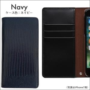 AQUOS sense10 R10 wish5...の詳細画像5