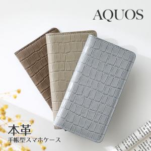 AQUOS sense10 スマホケース 手帳型...の商品画像
