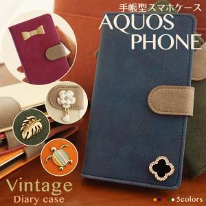 AQUOS sense10 R10 wish5 手帳型 スマホケース アクオス携帯ケース 手帳型ケース アクセサリー ヴィンテージ 風 PU レザー ベルト