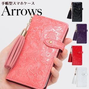 arrows 5G アローズ U Be4 F-41A F-51C F-04K NX F-01J ケース スマホケース エナメルレザー 手帳型 手帳型ケース 花柄 フラワー タッセル ベルト付き｜beaute-shop