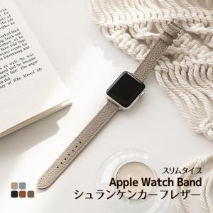 Apple Watch バンド ベルト Series Ultra2 9 8 7 SE 38 40 41 42 44 45 49mm シュリンクレザー シュランケンカーフ スリム バンド幅14mm｜beaute-shop