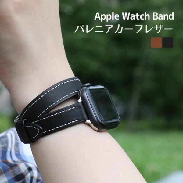 Apple Watch バンド ベルト Series Ultra2 9 8 7 SE 38 40 4...