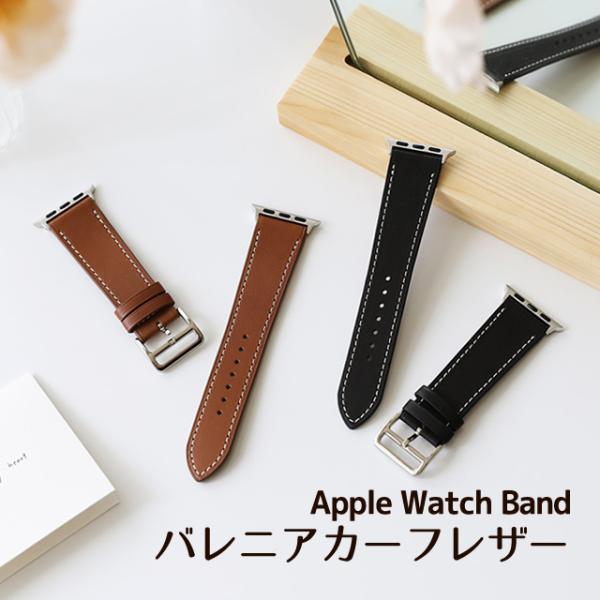 Apple Watch バンド ベルト Series Ultra2 9 8 7 SE 38 40 4...
