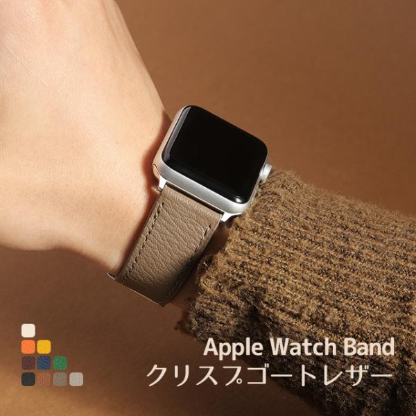 Apple Watch バンド ベルト Series Ultra2 9 8 7 SE 38 40 4...