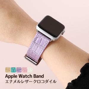 Apple Watch バンド ベルト Series Ultra2 9 8 7 SE 38 40 41 42 44 45 49mm エナメルレザー クロコダイル 柄 レザーベルト 革ベルト 時計ベルト｜beaute-shop