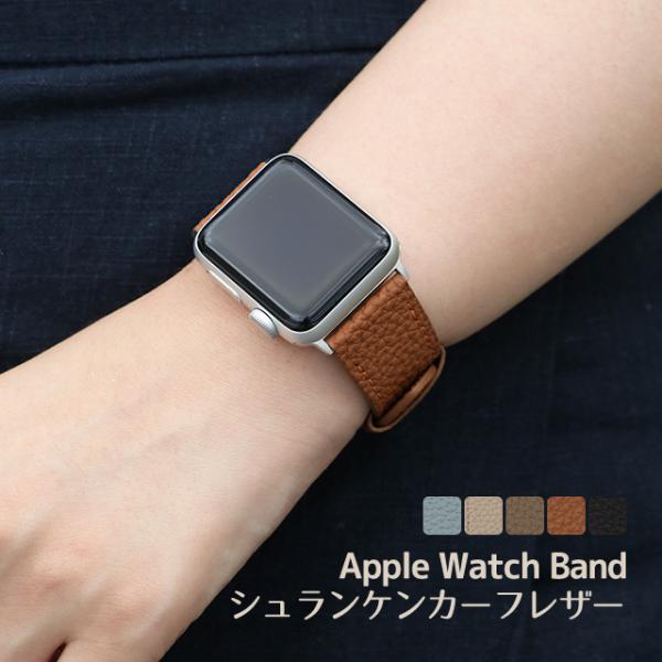 Apple Watch バンド ベルト Series Ultra2 9 8 7 SE 38 40 4...