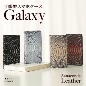 GALAXY S26 S25 S24 S23 U...の商品画像