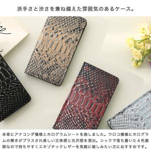 GALAXY S26 S25 S24 S23 ...の詳細画像3