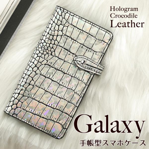 GALAXY 5G S20 S20+ S10 S10+ ギャラクシー エッジ ケース スマホケース ...