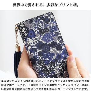 GALAXY S26 S25 S24 S23 ...の詳細画像1