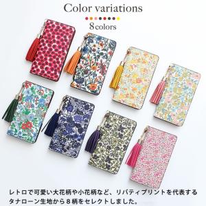 GALAXY S26 S25 S24 S23 ...の詳細画像3