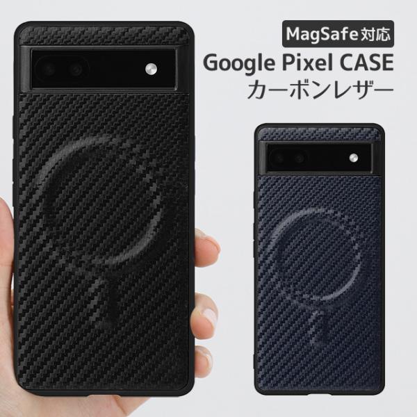 Google Pixel Fold 10 10Pro XL 9Pro 9a ケース MagSafe ...