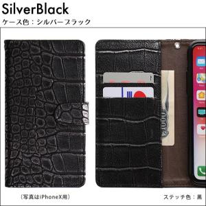 iPhone 17 ケース Air Pro M...の詳細画像1