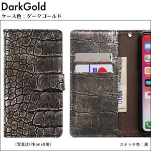 iPhone 17 ケース Air Pro M...の詳細画像2
