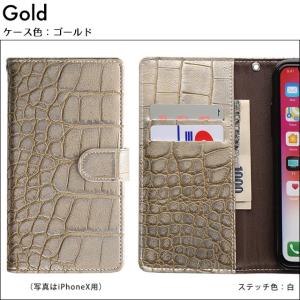 iPhone 17 ケース Air Pro M...の詳細画像3