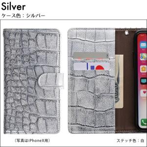 iPhone 17 ケース Air Pro M...の詳細画像4