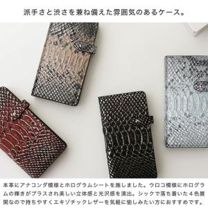 iPhone 17 ケース Air Pro M...の詳細画像3