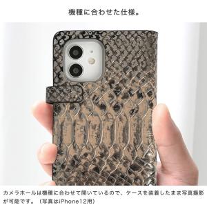 iPhone 17 ケース Air Pro M...の詳細画像4