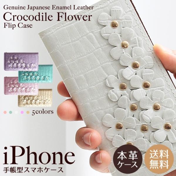 iPhone 17 ケース Air Pro Max 17e 16e 16 Plus 15 14 SE...