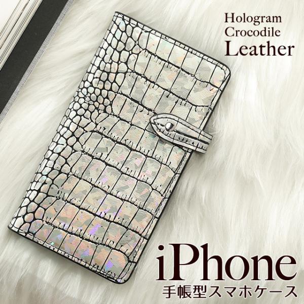 iPhone 17 ケース Air Pro Max 16 Plus 16e 15 14 SE 第三世...