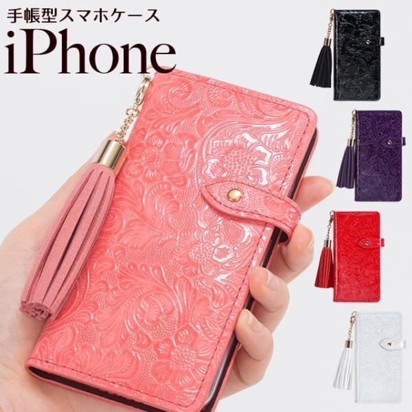iPhone 17 ケース Air Pro Max 17e 16e 16 Plus 15 14 SE...