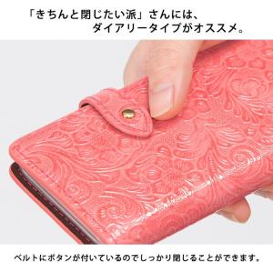 iPhone 17 ケース Air Pro M...の詳細画像3
