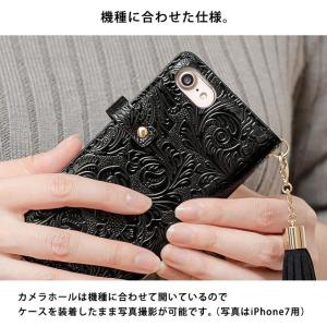 iPhone 17 ケース Air Pro M...の詳細画像4