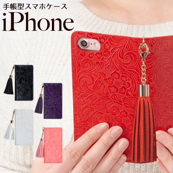 iPhone 17 ケース Air Pro Max 17e 16e 16 Plus 15 14 SE...