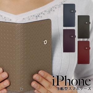 50%OFF】MAISON TAKUYA メゾンタクヤ iPhone 12 Pro Max Combo Case