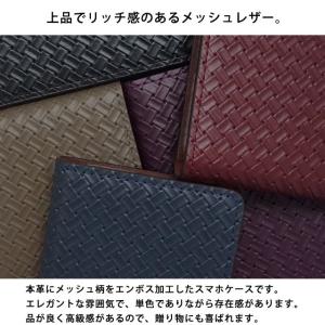 iPhone 17 ケース Air Pro M...の詳細画像3