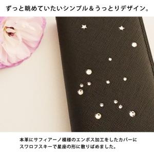iPhone 17 ケース Air Pro M...の詳細画像5