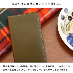iPhoneケース 栃木レザー スマホケース ...の詳細画像4