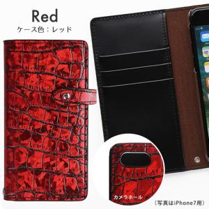 iPhone 17 ケース Air Pro M...の詳細画像2