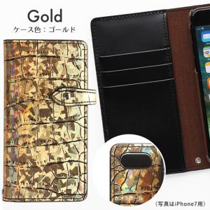 iPhone 17 ケース Air Pro M...の詳細画像3