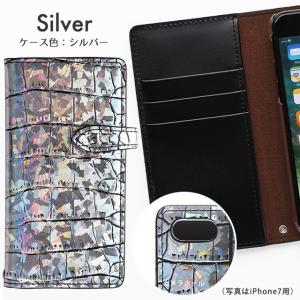iPhone 17 ケース Air Pro M...の詳細画像4