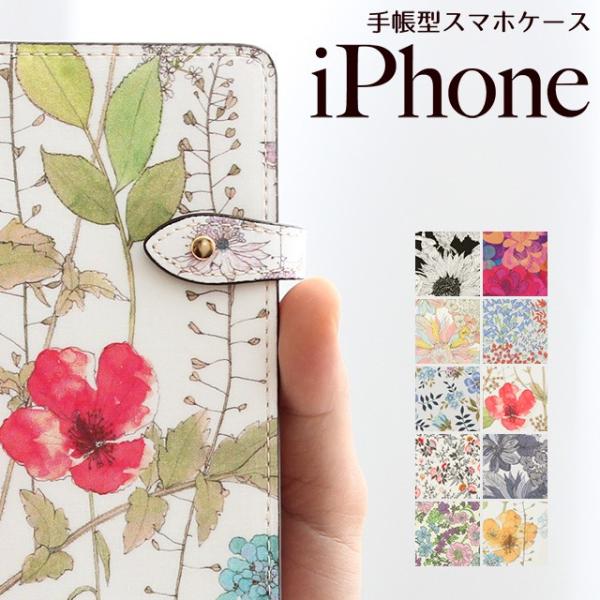 iPhone 17 ケース Air Pro Max 17e 16e 16 Plus 15 14 SE...