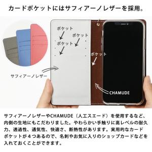 iPhone 17 ケース Air Pro M...の詳細画像2