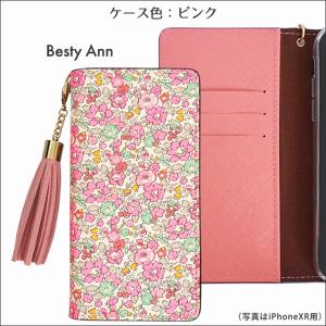 iPhone 17 ケース Air Pro M...の詳細画像5
