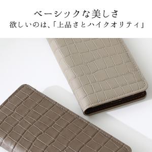 iPhone 17 ケース Air Pro M...の詳細画像1