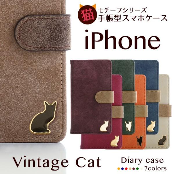 iPhone 17 ケース Air Pro Max 17e 16e 16 Plus 15 14 SE...